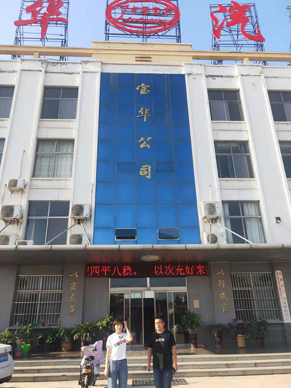 图片3