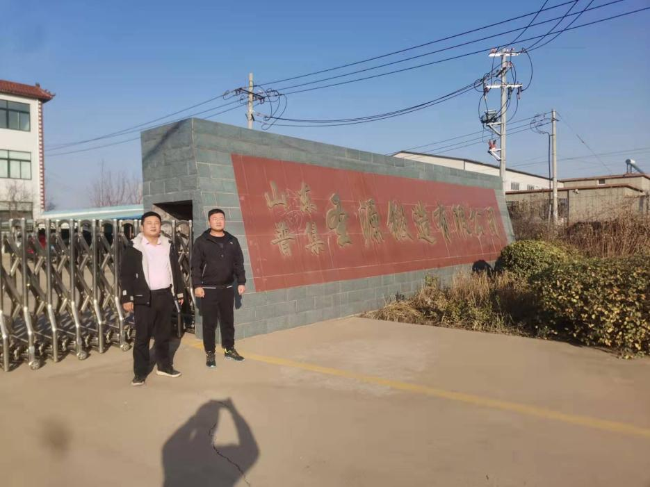 图片6