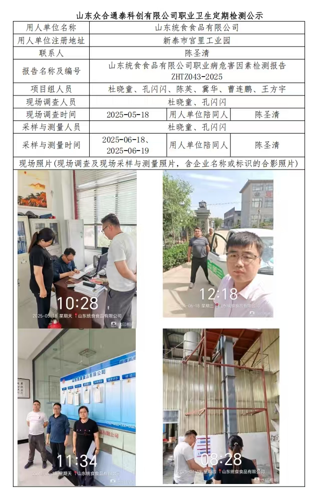 9bec976014413d6fc14cda732477cca