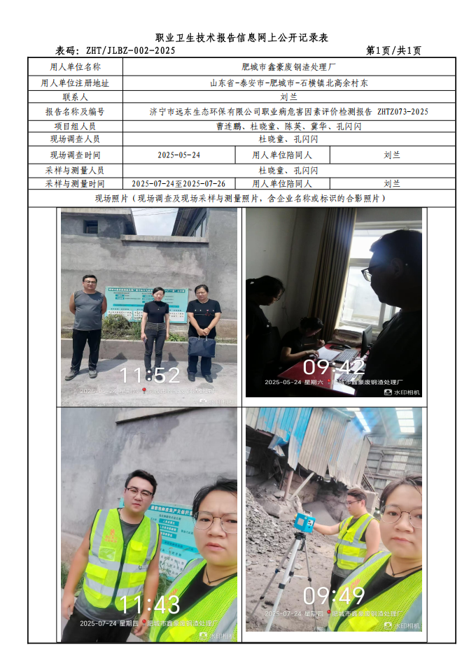 48f9a9a5-992d-4dc8-a8ba-f3d69cc61925